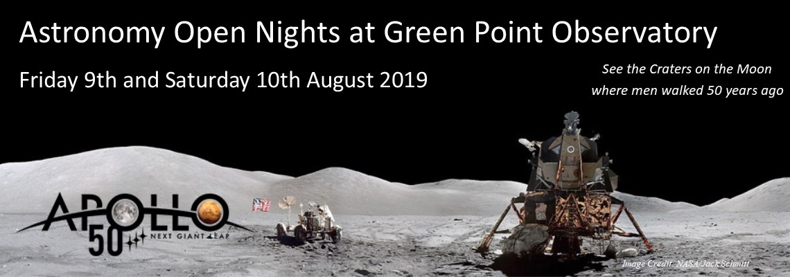 AugustOpenNights2019Banner